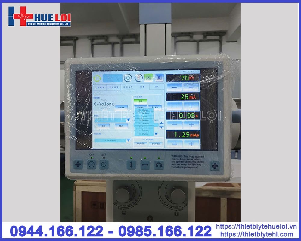 Máy chụp X-quang cố định